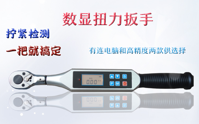紅外式六氟化硫單氣體探測器