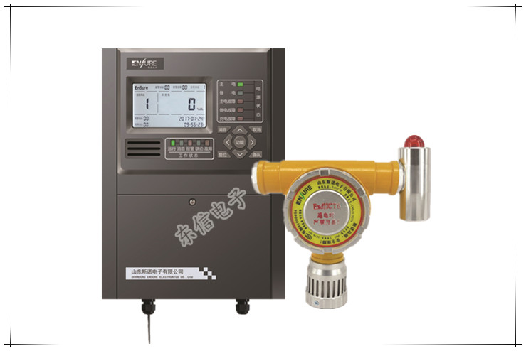 酒庫酒精濃度報警器